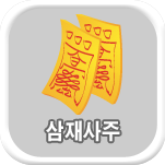 ���� ����